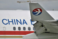 B-6082 @ EDDF - China Eastern - by Volker Hilpert