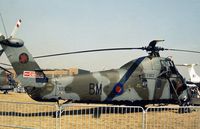 XR509 - Wessex HC.2 of 18 Squadron on display at the 1977 Royal Review at RAF Finningley. - by Peter Nicholson