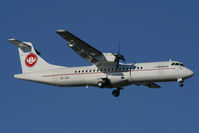 OY-CIV @ EKCH - Cimber Air ATR72 - by Andy Graf-VAP