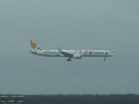 D-ABON @ EDDF - Wir lieben fliegen / we love to fly even with winglets