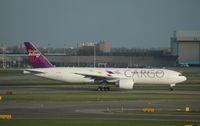 N774SA @ EHAM - First time at Schiphol. - by nlspot