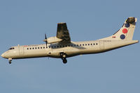 YU-ALS @ VIE - Jat Airways Aérospatiale ATR-72