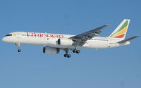 ET-AMK @ ESSA - Landing RWY26