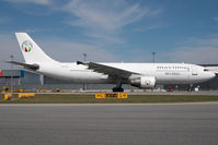 A6-MXB @ VIE - Maximus Cargo Airbus 300-600 - by Dietmar Schreiber - VAP