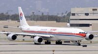 B-6053 @ KLAX - Taxi at LAX - by Todd Royer
