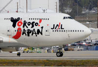 JA8919 @ KLAX - Taxi at LAX - by Todd Royer