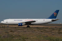 SU-GAY @ SHJ - Egypt Air Airbus 300-600 - by Dietmar Schreiber - VAP