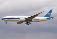 B-2075 @ EDDF - Short final rwy 25L