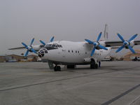 EX-045 @ OAIX - Bagram AB Afganistan Feb 2007 - by CrewChief