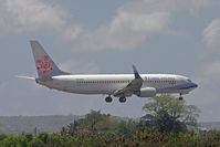 B-18612 @ WADD - China Airlines - by Lutomo Edy Permono