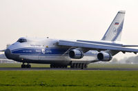RA-82079 @ LOWL - RA-82079 from Moskau