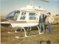 N3897U - Taken in mid 1980's in Hudson, Iowa - by Tyler Green