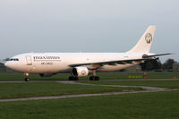 A6-MXB @ LOWL - Maximus Air Cargo - by Peter Pabel
