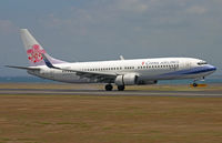 B-18607 @ WADD - China Airlines - by Lutomo Edy Permono