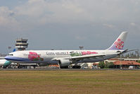 B-18305 @ WADD - China Airlines - by Lutomo Edy Permono
