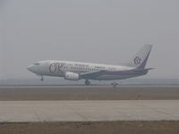 B-2110 @ ZBTJ - Landing at Tianjing - by ghans