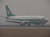 B-2526 @ ZBAA - Used to fly for China Southern, now flying for Chinese Mail - by ghans