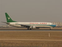 B-5078 @ ZBAA - Shenzhen Airlines