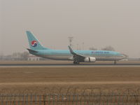 HL7758 @ ZBAA - Nice Korean Blue