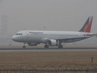 RP-C3230 @ ZBAA - More and more airbussen are been seen in China.