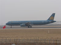 VN-A349 @ ZBAA - Just back from a flight to Vietnam