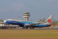 PK-LFG @ WADD - Lion Inter - by Lutomo Edy Permono