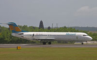 PK-MJC @ WADD - Merpati Nusantara - by Lutomo Edy Permono