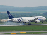 HL7733 @ VIE - Special visitor at VIE