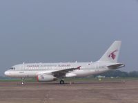 A7-HHJ @ EHRD - statevisit