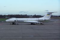 UR-65556 @ EHRD - ukraine government