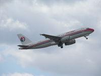 B-6585 @ LFBO - On its llong way to China - by ghans