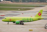 VP-BTN @ EDDF - A.319-114 c/n:1126 -   S7 - Sabir Als.