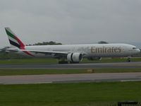 A6-ECB @ EGCC - A long triple of Emirates