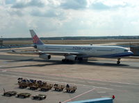 B-18802 @ EDDF - Taxiing to the runway for flight back to Taiwan