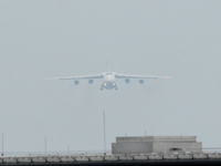 UR-82072 @ VIE - Arrived from Oxford and will fly to DXB
