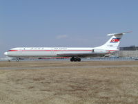 P-885 @ ZBAA - Lining op rw36L - by ghans