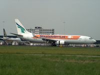 PH-HZS @ EHAM - Staatsloterij 2004 - by ghans