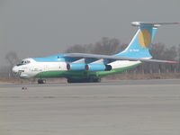UK-76448 @ ZBTJ - East Line bringing cargo to China - by ghans