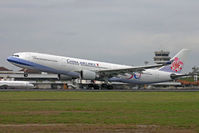 B-18312 @ WADD - China Airlines - by Lutomo Edy Permono