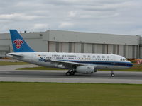 D-AVWX @ EDHI - To become B-6220 - by ghans