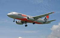 VH-VGZ @ WADD - Jetstar - by Lutomo Edy Permono