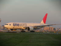 JA707J @ EHAM - One World cls - by ghans