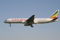ET-AMK @ EBBR - Arrival of flight ET704 to RWY 25L