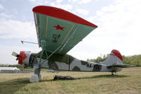 HA-PZL @ LHGD - Gödöllö Airport, Hungary - by Attila Groszvald-Groszi