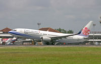 B-18612 @ WADD - China Airlines - by Lutomo Edy Permono