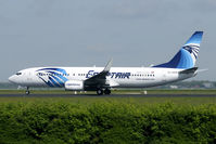 SU-GCR @ EHAM - departure
