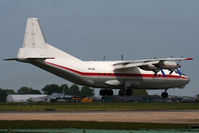 UR-CAG @ EGSH - Landing 09 - by N-A-S