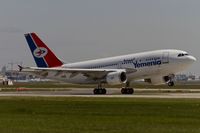 7O-ADV @ EDDF - departing via RW18W - by Friedrich Becker