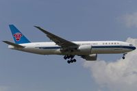 B-2073 @ EDDF - on final RW07R - by Friedrich Becker