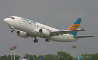 PK-MDE @ WADD - Merpati - by Lutomo Edy Permono